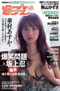 H工囗彩色本子ACG里番